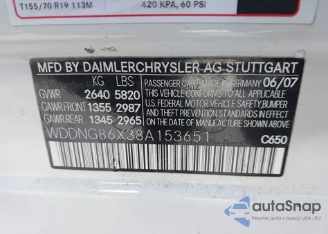 2008 Mercedes-Benz S 550 4Matic из США, поврежденный, VIN WDDNG86X38A153651